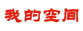 宁强县新闻网